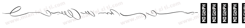 Emitha Script字体转换